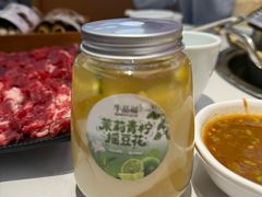 -牛品福潮汕牛肉火锅(旺庄店)