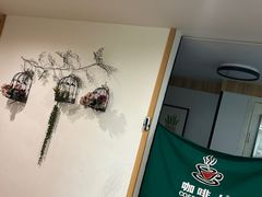 -咖啡人·融合餐厅(万达环宇店)
