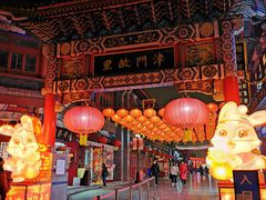 -古文化街旅游区