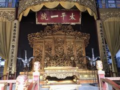 -南京中国近代史遗址博物馆(南京总统府)