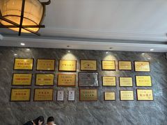 -清真马杰山牛肉汤馆