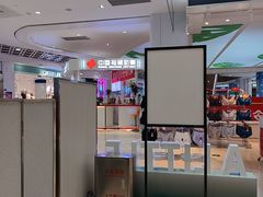 -兰岛广场(白沙路店)