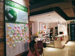 -素清香(解放路店)