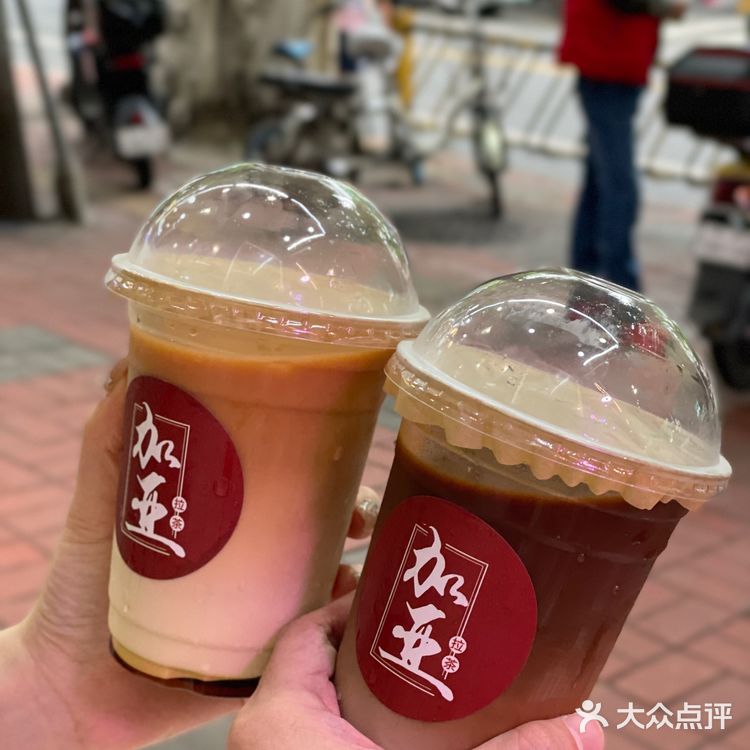 广州西华路的加亚拉茶冲啊别犹豫