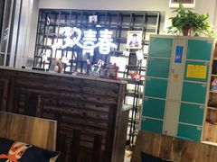 -致青春照相馆·证件照(小寨总部)