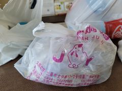 -吉英盐焗鸡(文中路店)