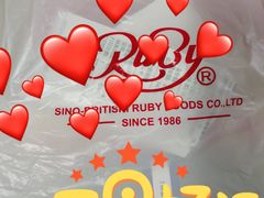 -红宝石·鲜奶小方(万航店)