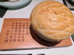 -新兴·金羊座·粤菜点心(乐峰店)