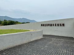 -秦始皇帝陵博物院-丽山园