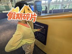 -呼和浩特市老牛儿童探索馆