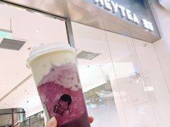 多肉葡萄-喜茶(永旺梦乐城店)