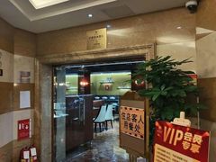 等位区-金泽大酒店·卢塞恩餐厅·年夜饭春节连市