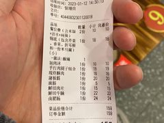 -笔记安顺夺夺粉火锅(龙湾万达店)