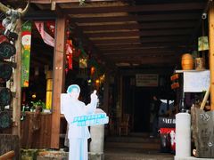 -马灯部落·西湖边的创意山景餐厅(虎跑动物园店)