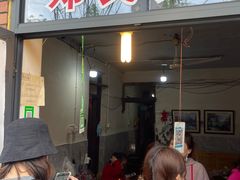 门面-邓氏兔头