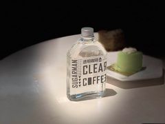 -sugarman espresso素饮糖人高新咖啡工厂