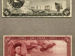 -中国钱币博物馆
