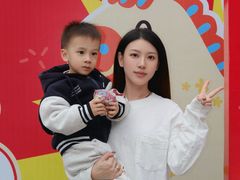 -三禾寿司(君尚店)