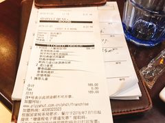 账单-必胜客(金沙江店)