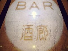 -成都尼依格罗酒店