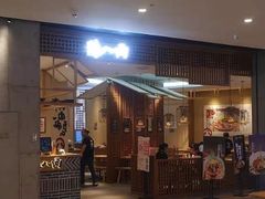 门面-陳八两面家(滨江天街店)