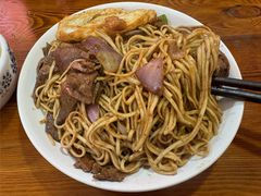 -老高面馆(洋泮路店)