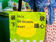 -烧柠·柠檬茶(大融城店)
