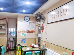 -老王太太串吧(中街店)