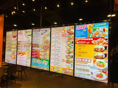 -大快活(丽丰店)