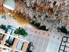 大堂-津武刁馋一锅出(双街店)