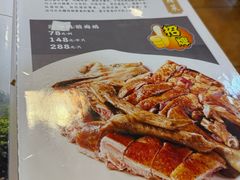 -伍哥厨房(新滘东路店)