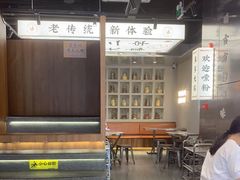 -小螺大作·螺蛳粉火锅(林和西店)