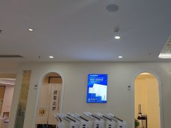 -Return·蕾特恩祛痘·皮肤管理中心