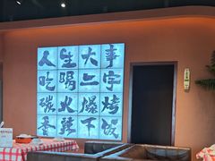 -虎子烧烤(湘江北路店)