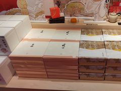 -阮大兴糕团(日月光中心店)