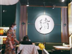 大堂-一绪に寿喜烧自助(世茂广场店)