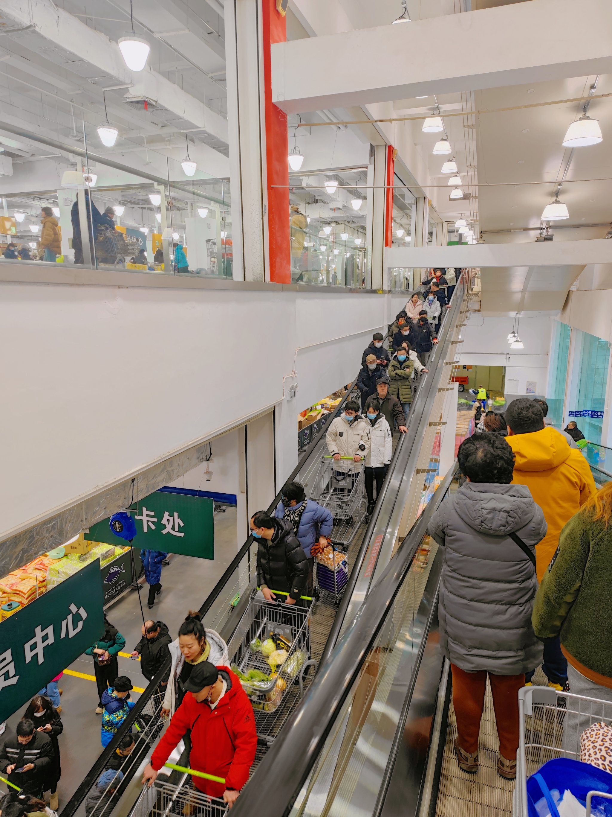沈阳超市泰卷了!