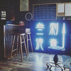 -極致刺青TATTOO STUDIO 私人订制