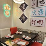 人生在世，食蚝至架势✌️