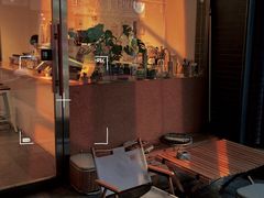 -FUN COFFEE