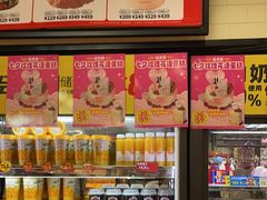 -味多美蛋糕(安定门店)