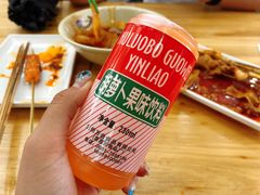 胡萝卜素饮料-马三洋芋片(兰州总店)