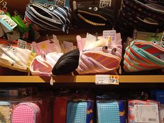 -九木杂物社(大东方百货店)