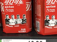 -家乐福(古北店)