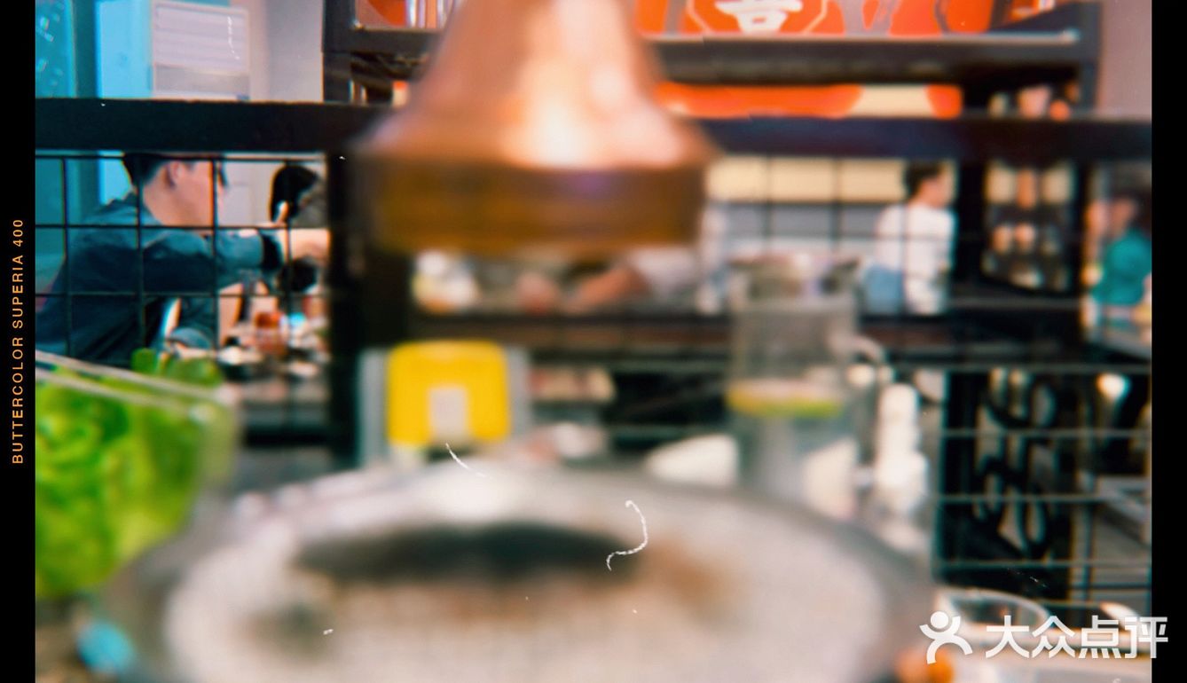 👗白云山西北永泰门偶遇炭炉烤肉🔥广州探店篇