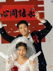 -爱城婚纱摄影·品质严选店