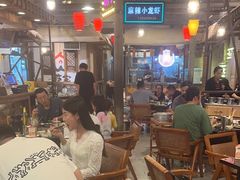 -塘屋烧烤·云南火塘烧烤品牌(春城慧谷旗舰店)