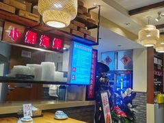 -倍儿美海鲜大排挡·非遗海鲜蒸饺(洋货店)