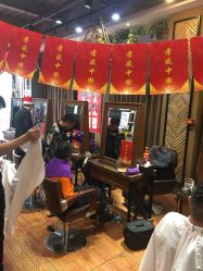 -谦亨·Hair·Salon