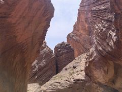 -天山神秘大峡谷